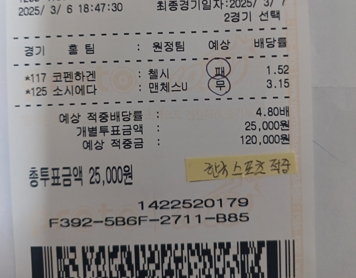 6b66913bb28237a7c7dadfb0d032c886_1741761223_6465.png